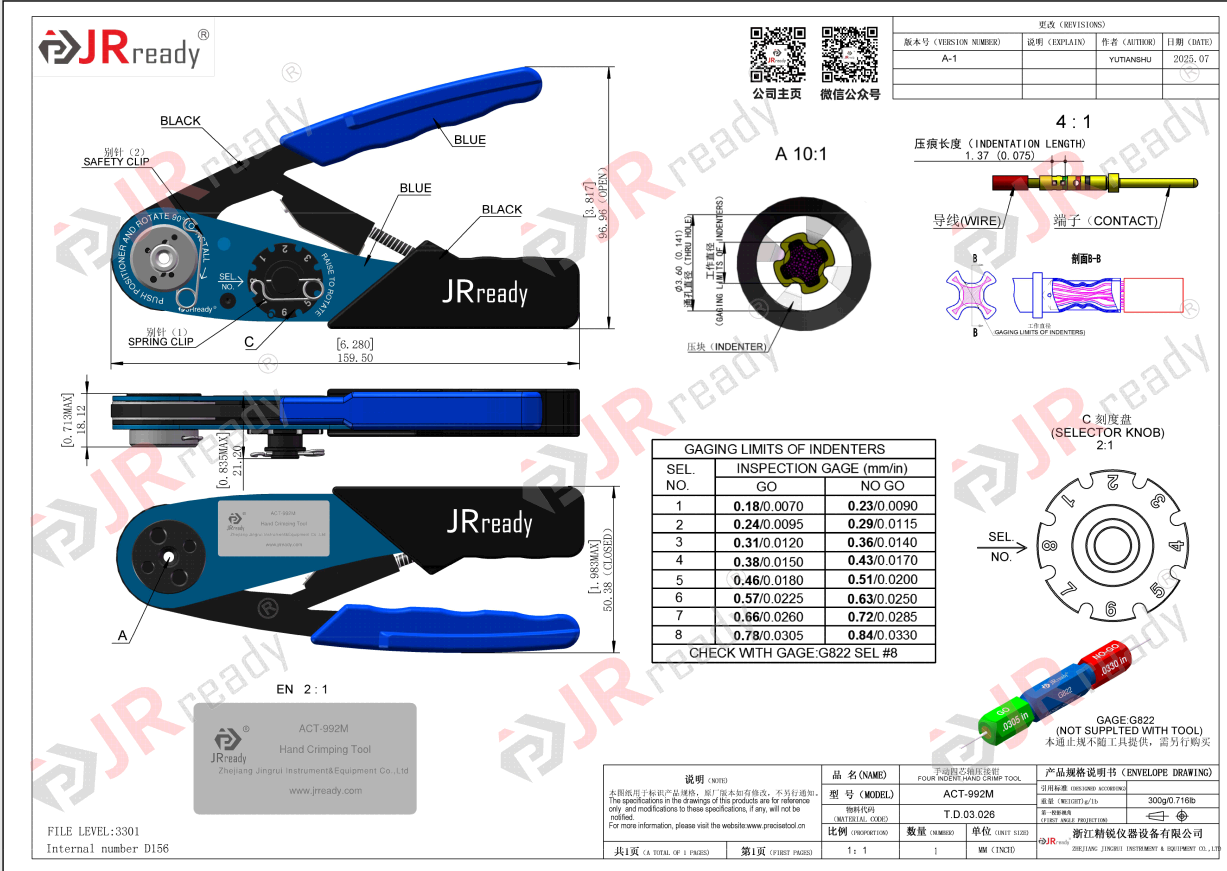 JRready ACT-992M Crimp Tool