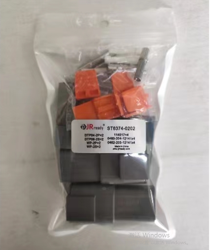 JRready ST6374-0202 DTP 2 Pin Connectors 2 Pairs & Solid Contacts