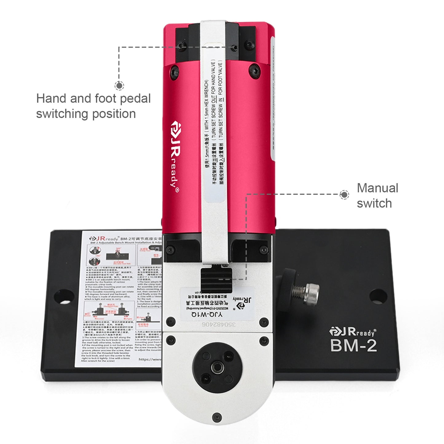 JRready ST4010 Pneumatic Crimp Tool Kit: YJQ-W1Q M22520/2-01 Pneumatic Crimp Tool & Adjustable Positioner 20-32AWG