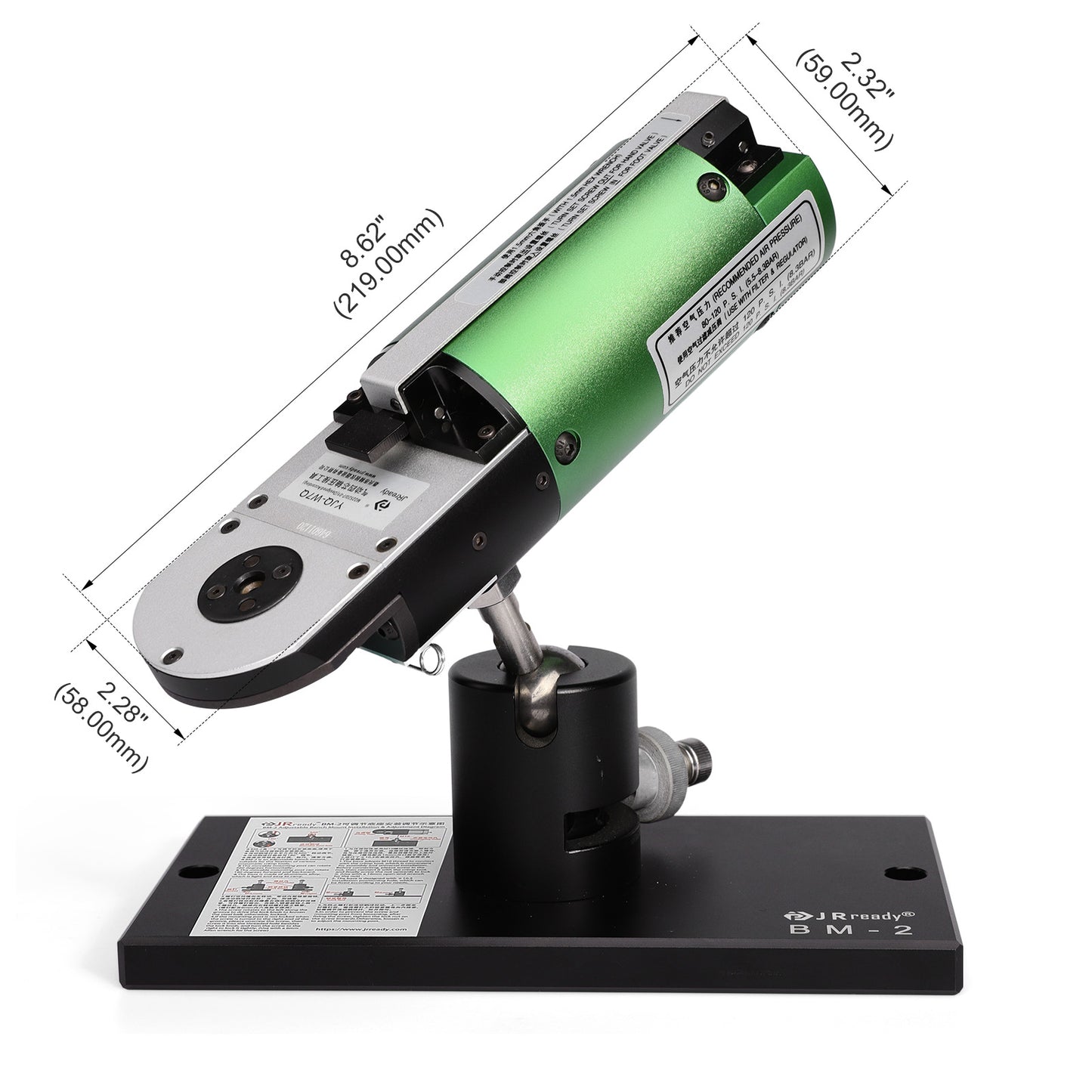 JRready YJQ-W7Q CRIMP TOOL FRAME ONLY